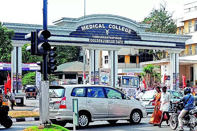 Tender issued for multilevel car park at medical college