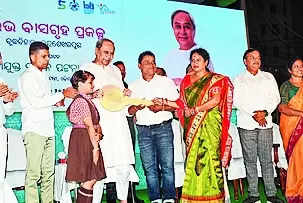 CM launches 3 housing projects for EWS people