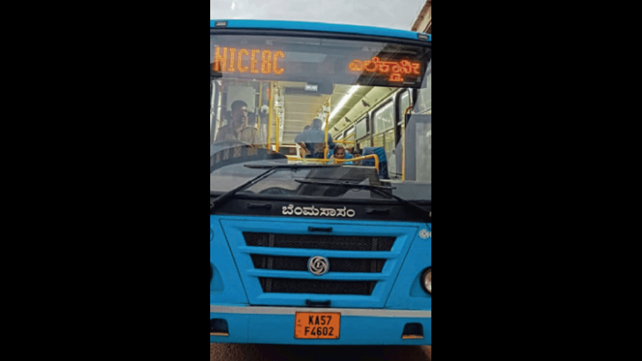 BMTC Demands Exemption from Toll Fee on NICE Road Bengaluru | Bengaluru News – Times of India