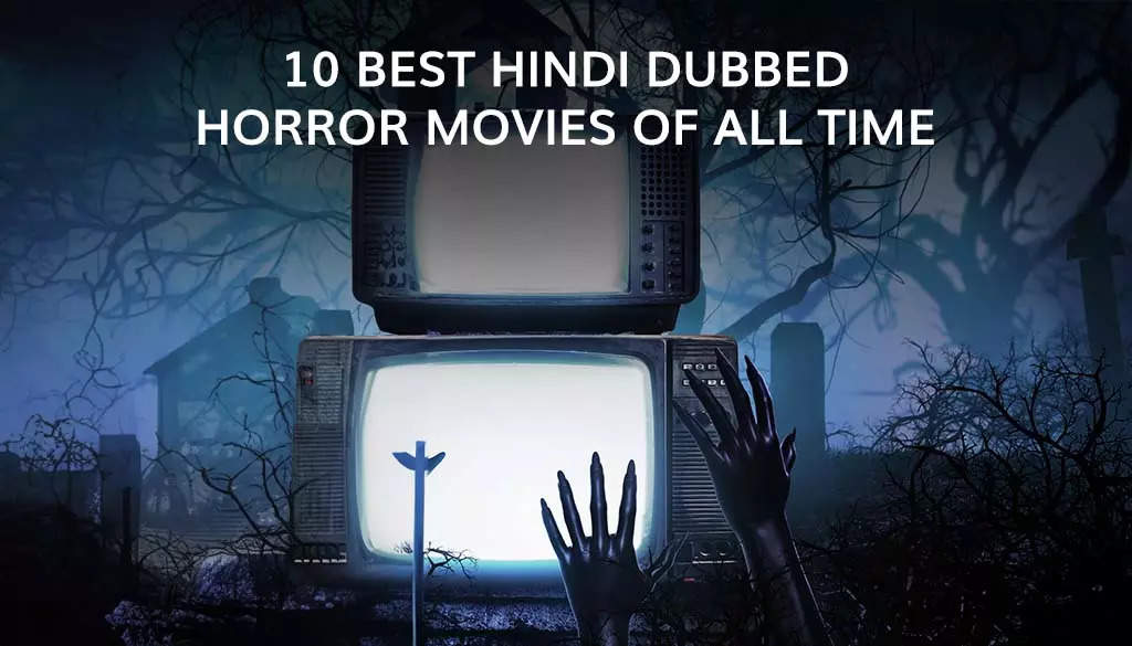 The best horror movies streaming on Max (June 2023)
