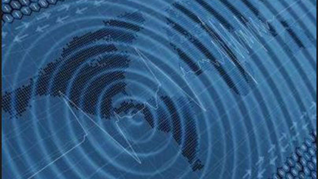 Maharashtra: 2.9 magnitude earthquake tremors felt near Panvel | Mumbai News – Times of India