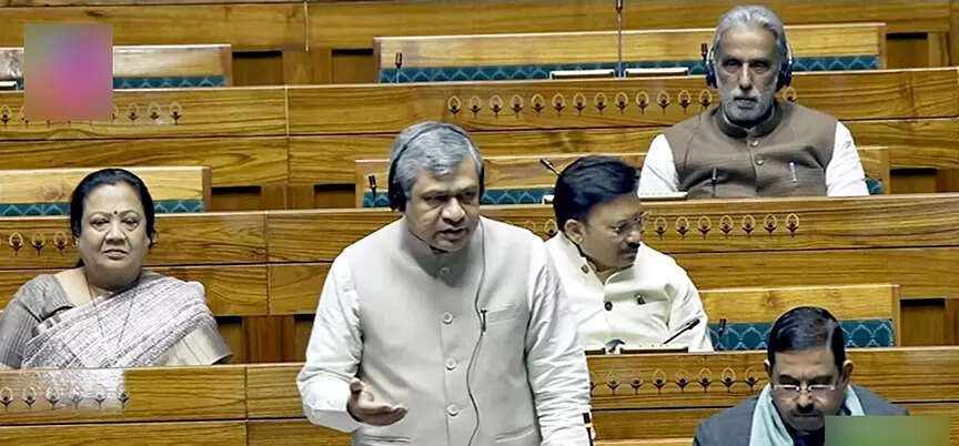 Govt can suspend mobile network for public safety: New bill 