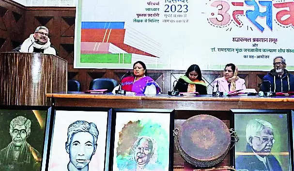 Fest to promote tribal literature kicks off in city
