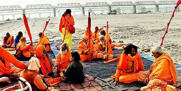 Magh Mela: Land Allotment Begins | Allahabad News – Times of India