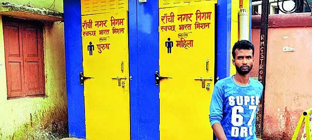City to get four bio toilets for better waste mgmt