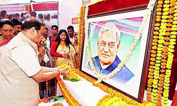 Vajpayee had a soft spot for northeast: Assam CM Guwahati | Guwahati News – Times of India