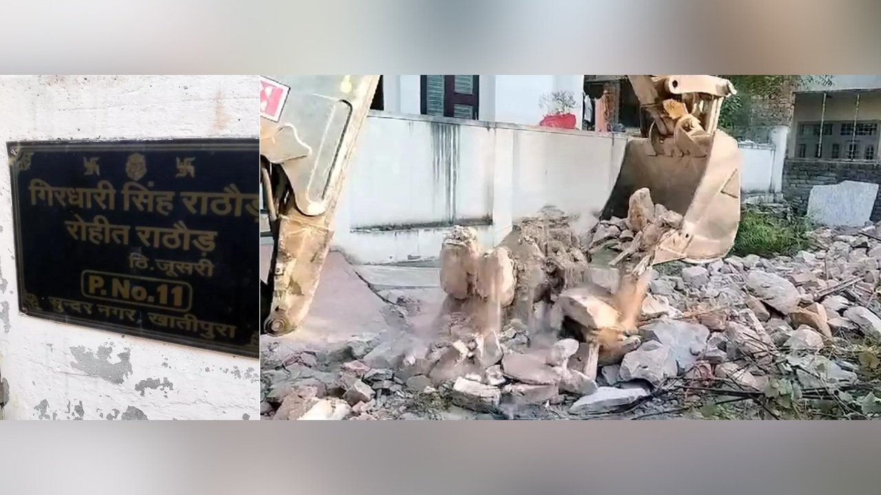 Bulldozers raze part of house of Gogamedi’s killer in Jaipur | India News – Times of India