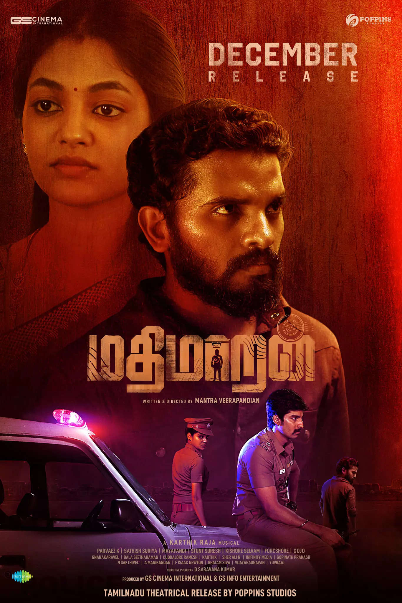 Mathimaran Movie Review: A film that's relevant but also overly reliant ...