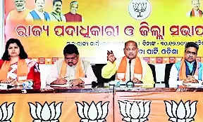 No alliance with BJD in 2024: BJP | Bhubaneswar News – Times of India