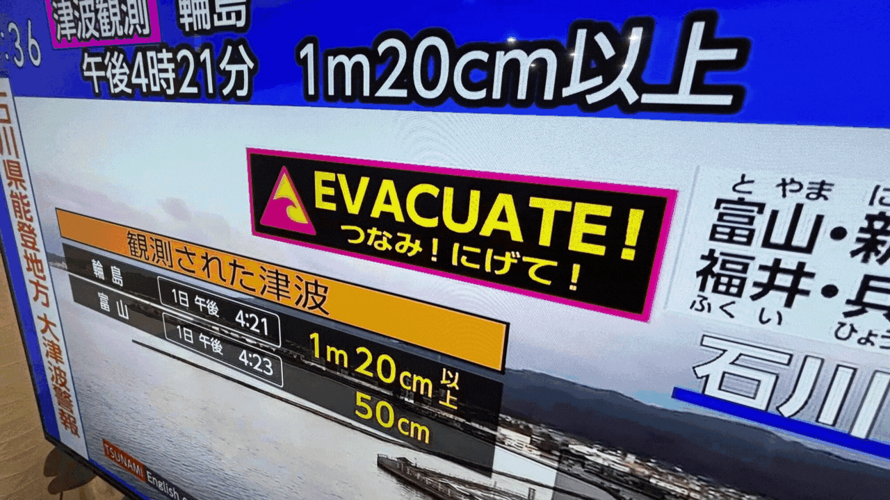 People buried alive, houses destroyed: Japan earthquake leaves behind trail of destruction