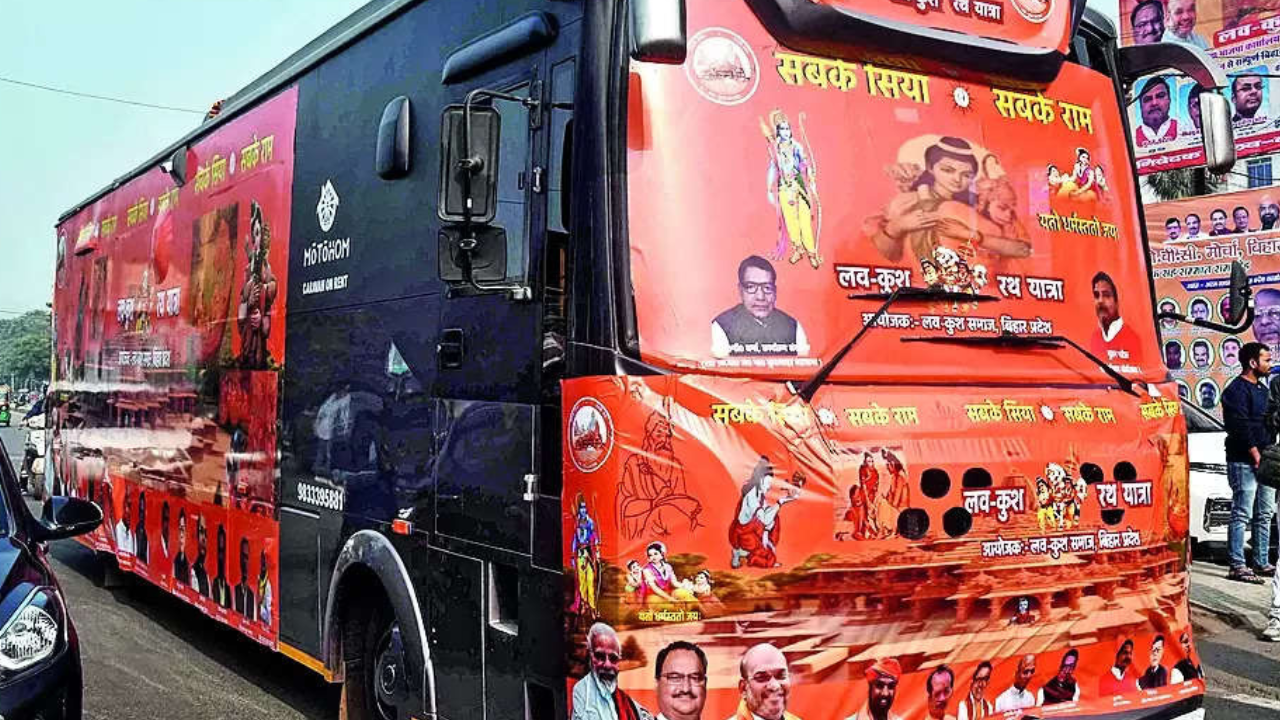 Luv-Kush Rath Yatra Flagged Off: Covering 38 Districts Before Reaching Ayodhya | Patna News – Times of India