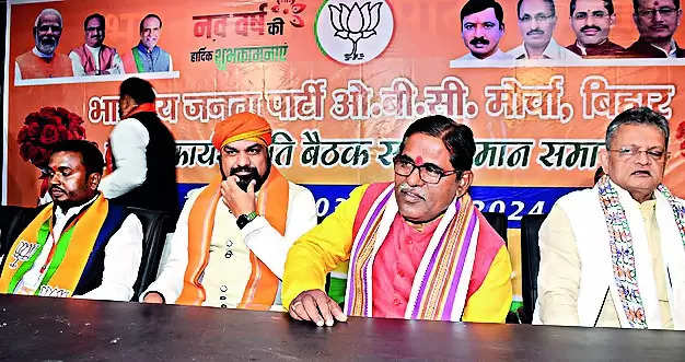 State BJP Seeks Dates of PM for Bihar Rallies | Patna News – Times of India