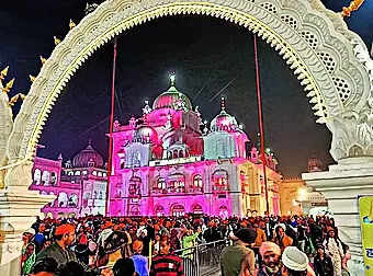 Dist Admin Gears Up For Prakash Parv Celebrations From Jan 15 To 17 | Patna News – Times of India