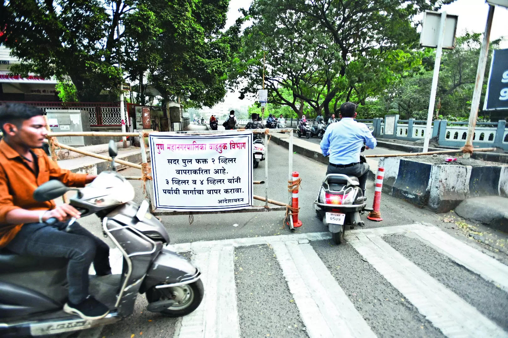 Restriction On Vehicle Entry As Repairs Start On Chavan Bridge | Pune News – Times of India