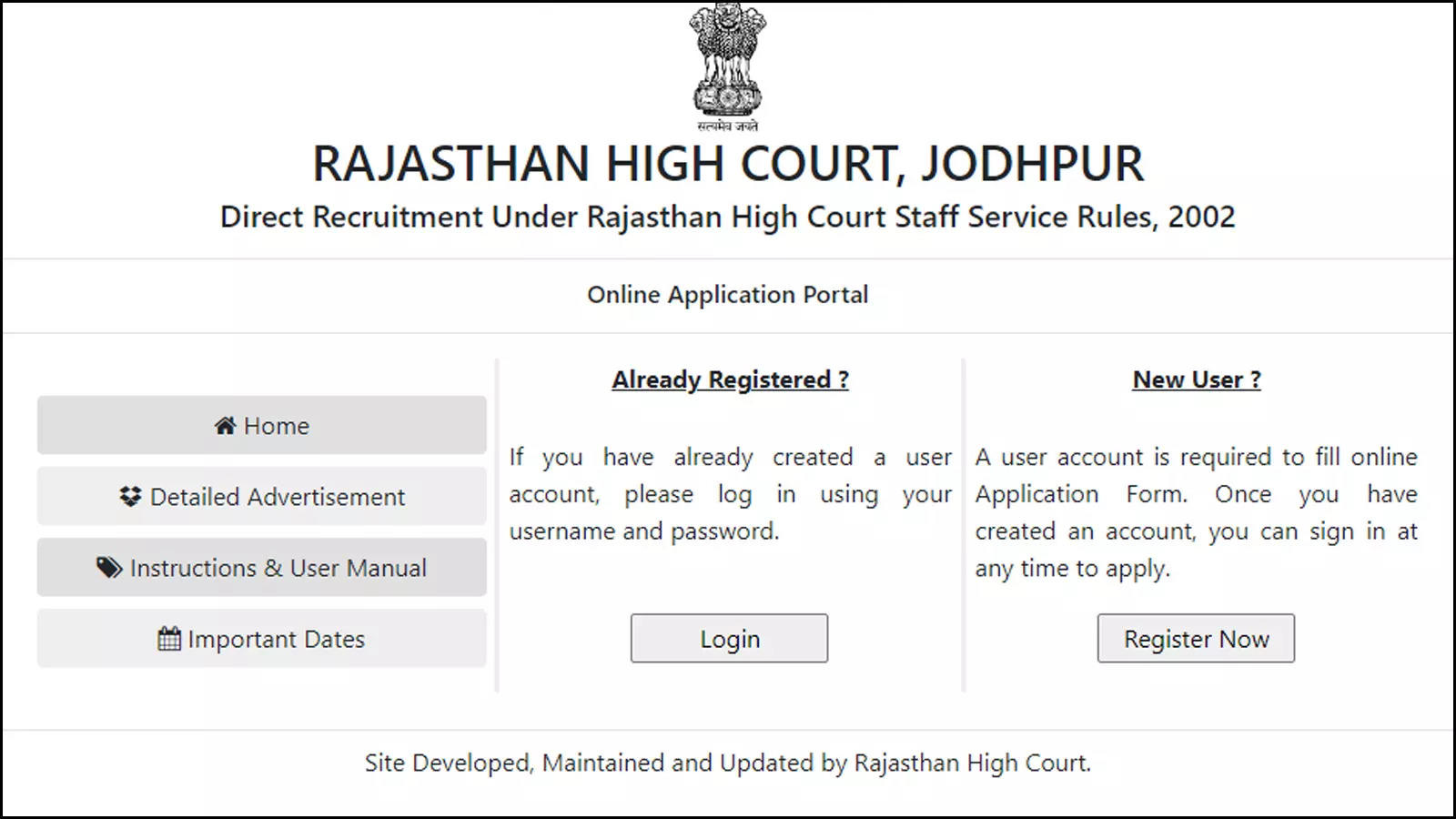 Rajasthan HC Recruitment 2024: Apply online for 230 System Assistant Vacancies at hcraj.nic.in