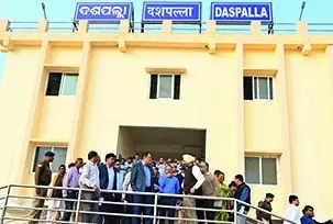 Vaishnaw To Inaugurate 2 Stations, Flag Off 4 Trains | Bhubaneswar News – Times of India