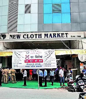 Textile Sit Re-constituted Into New Cloth Market Wing | Ahmedabad News – Times of India