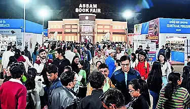 Record 3-cr Sales In 9 Days At Assam Book Fair | Guwahati News – Times of India