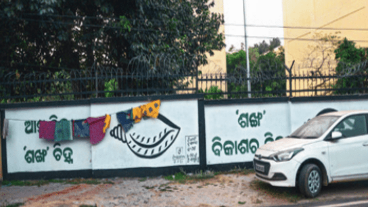 BMC ‘squirms’ as pol posters | Bhubaneswar News – Times of India