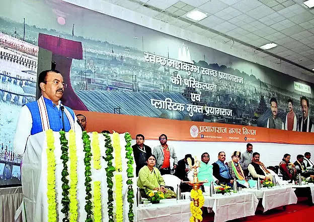 Opt For Cotton Bags To Make City Clean, Green: Maurya | Allahabad News – Times of India