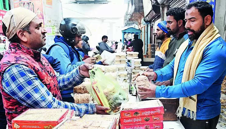 Buy Traditional Sweet Tilkuts for Makar Sankranti in Patna | Patna News – Times of India