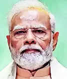 PM shares Ram bhajan in Odia by Namita Agrawal | Bhubaneswar News – Times of India