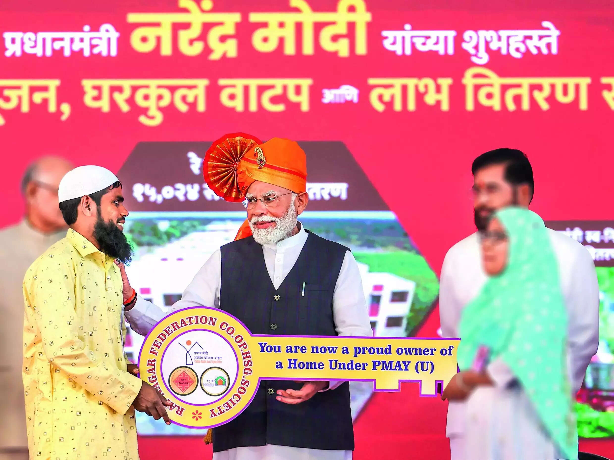 BJP government inspired by Ram rajya: PM Modi