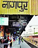 Ayodhya Event Live Streaming at Railway Stations | Nagpur News – Times of India