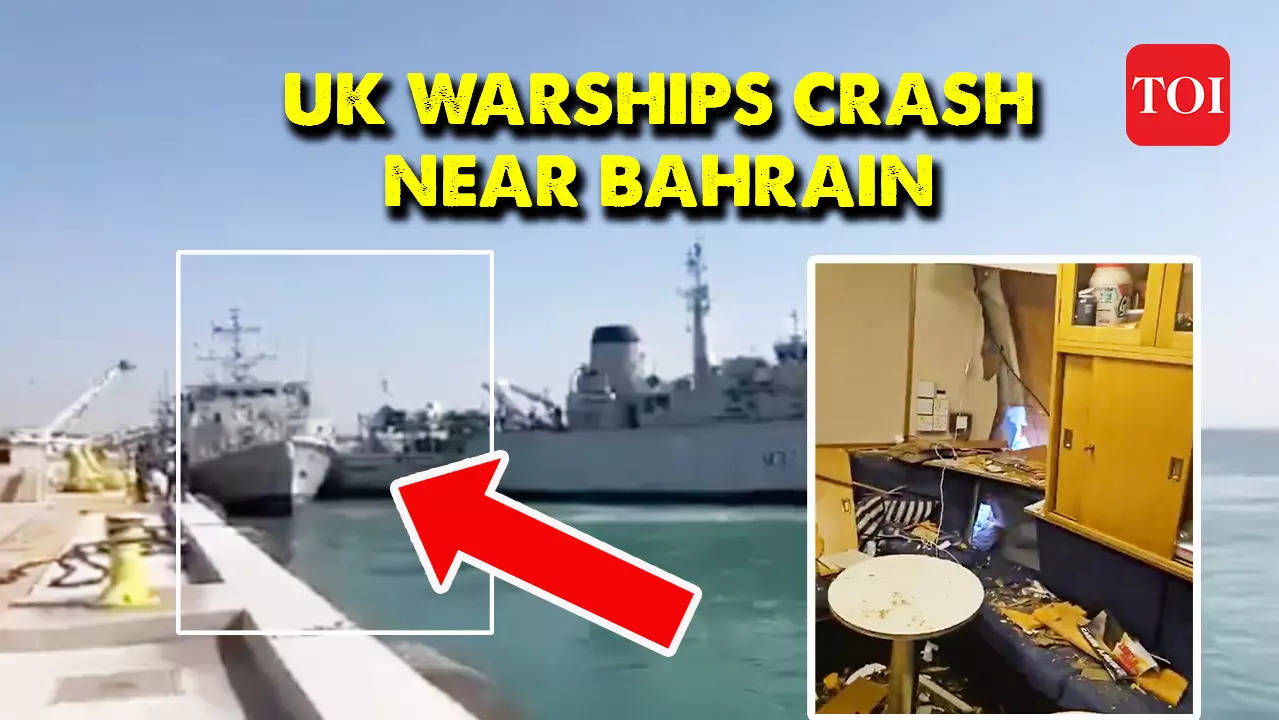 영국 왕립 해군 군함 두 척이 바레인 해안에서 충돌했습니다.  원본 TUI