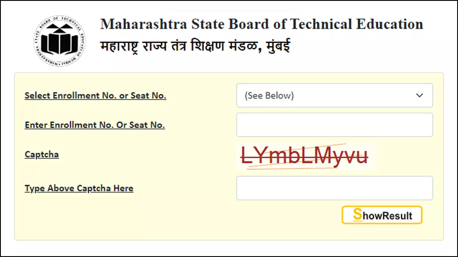 MSBTE Winter Diploma Result 2024 Expected Soon at Steps