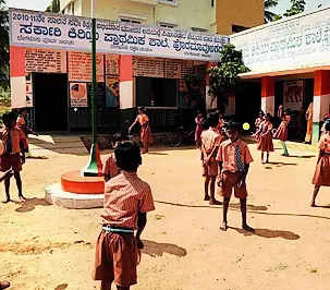 Government Forms Two Panels to Develop Govt Schools with CSR Funds | Bengaluru News – Times of India