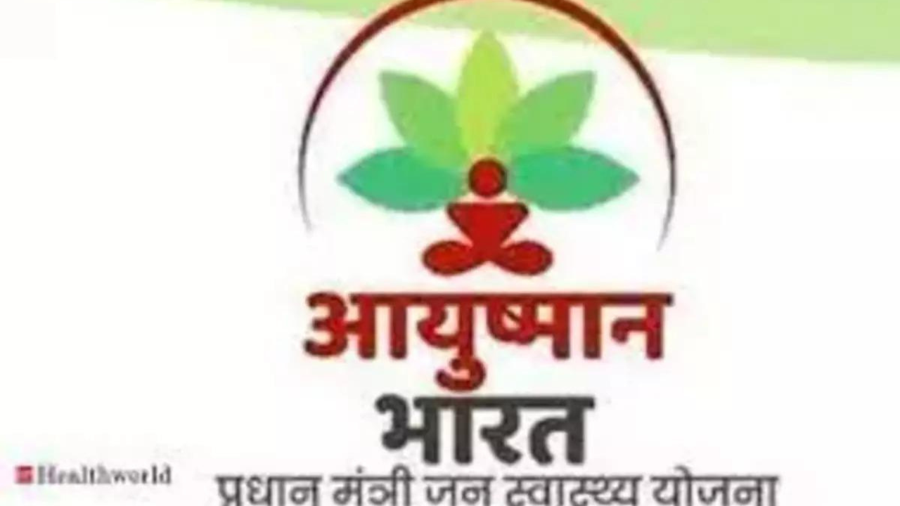 Private Hospital Faces Legal Action for Denying Ayushman Bharat Benefits to Patient | Lucknow News – Times of India