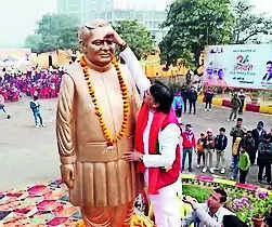 Sarojininagar Mla Unfurls City’s Second Tallest Tricolour | Lucknow News – Times of India