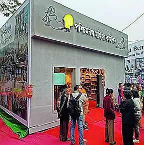 West Bengal Commission for Women – Book Fair Women’s Panel Stall Kolkata | Kolkata News – Times of India