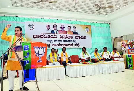 Union Min Lauds Pm Modi’s Governance During Party Meet | Hubballi News – Times of India