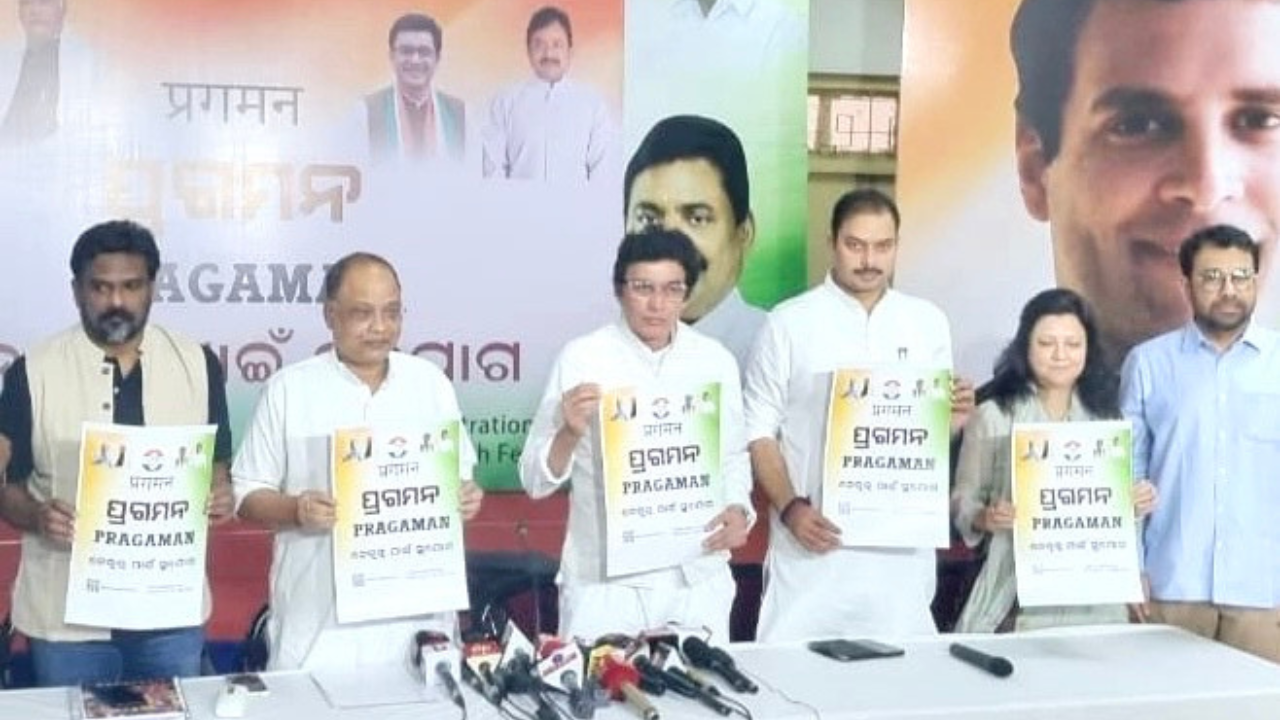 Congress launches online application system for ticket aspirants in Odisha