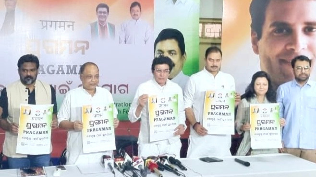 Congress launches online application system for ticket aspirants in Odisha | Bhubaneswar News – Times of India