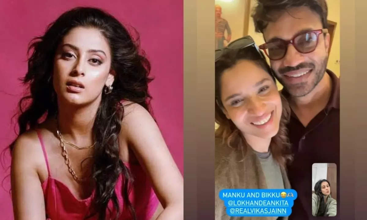 Ankita Lokhande and Vicky Jain share an adorable screenshot from their video call with Isha Malviya; the latter writes, “Bikki and Manku”