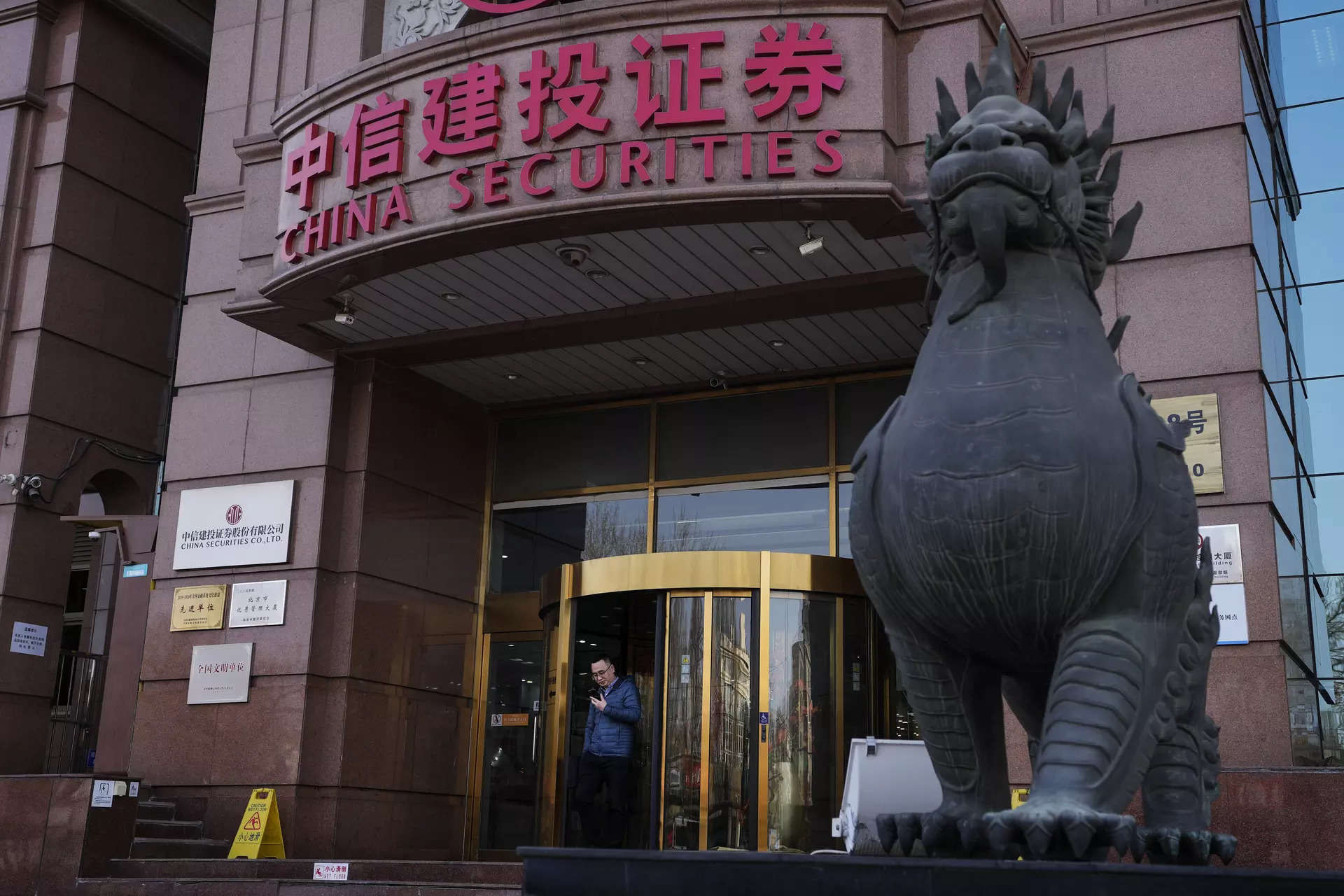Who is China’s new securities regulator, the ‘broker butcher’
