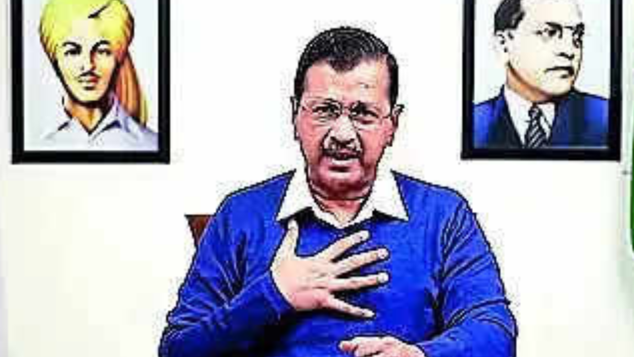 Kejriwal: Rectification of Wrong Water Bills | Delhi News – Times of India