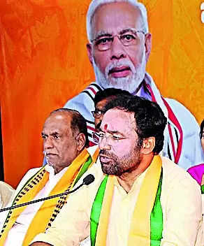 BJP’s bus yatra to take off from Feb 20: Kishan Hyderabad | Hyderabad News – Times of India