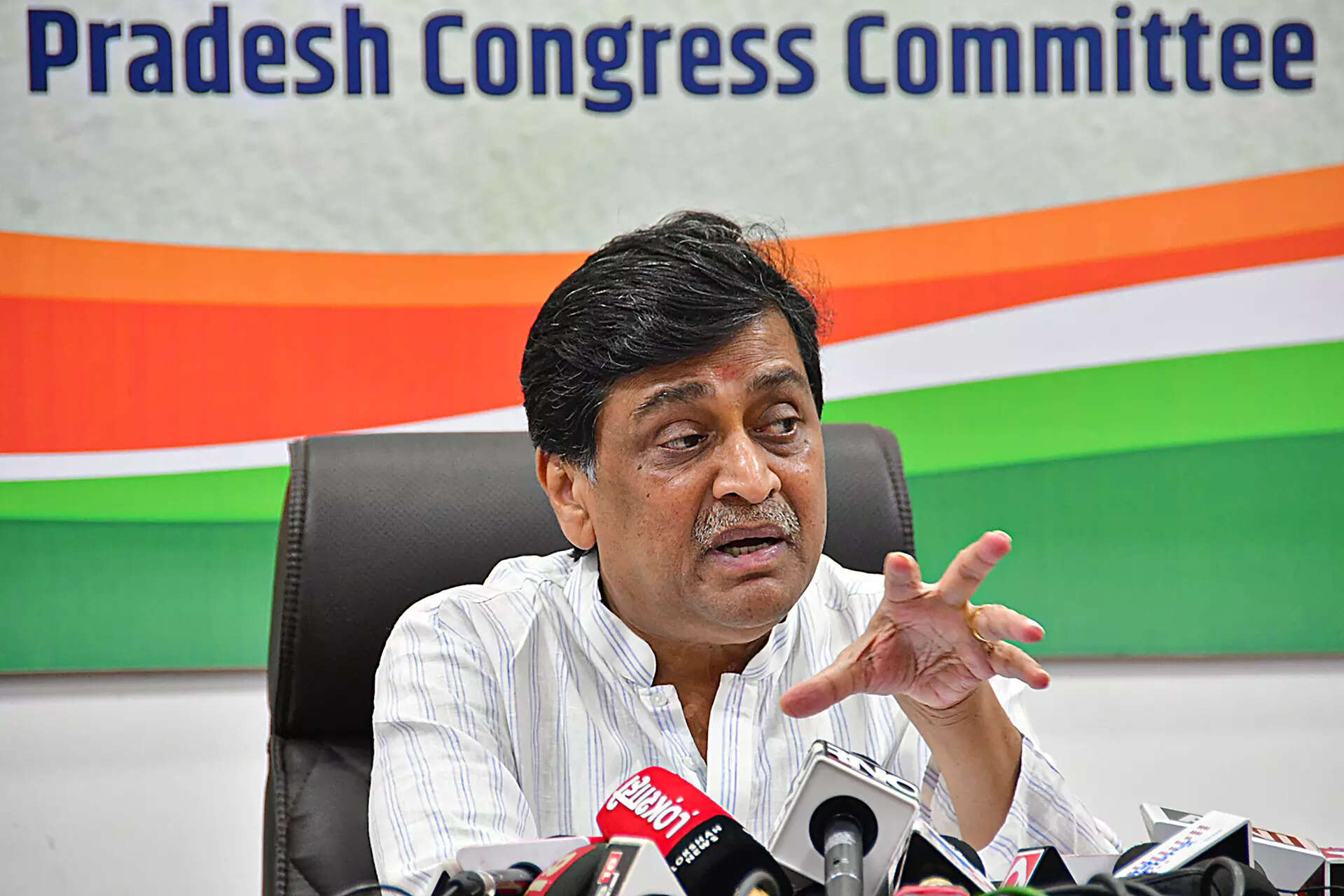 Former Maharashtra CM Ashok Chavan quits Congress