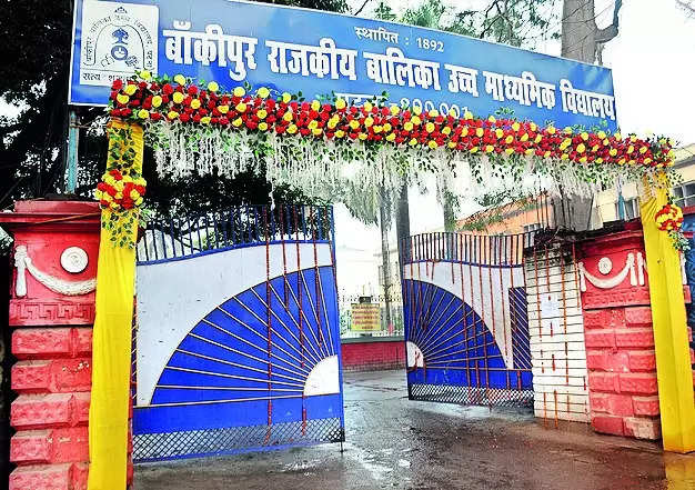 Matric exams begin today amid tight security in state Patna | Patna News – Times of India