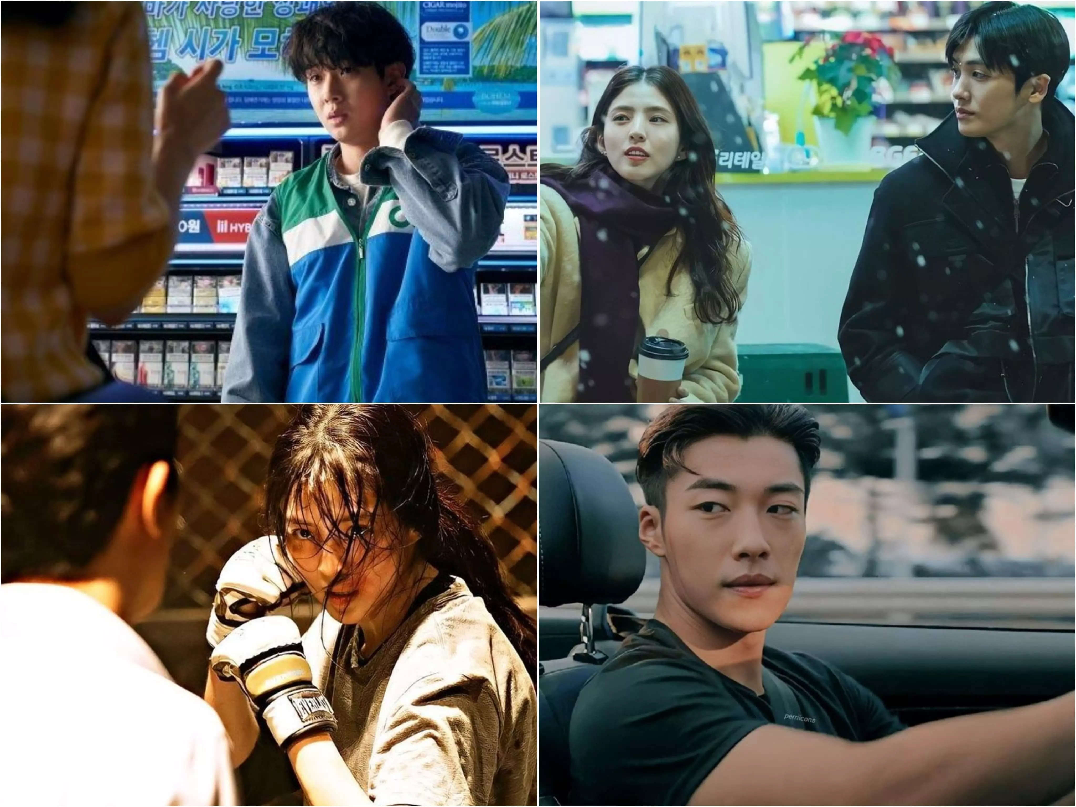 A Killer Paradox, Soundtrack #1, My Name and more: Escape your K-drama slump with short and fast-paced series  | The Times of India