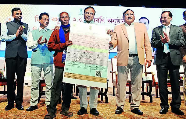 CM launches 3rd edition of ‘Mission Basundhara’ in Assam to reserve revenue villages for ST and SC communities | Guwahati News – Times of India