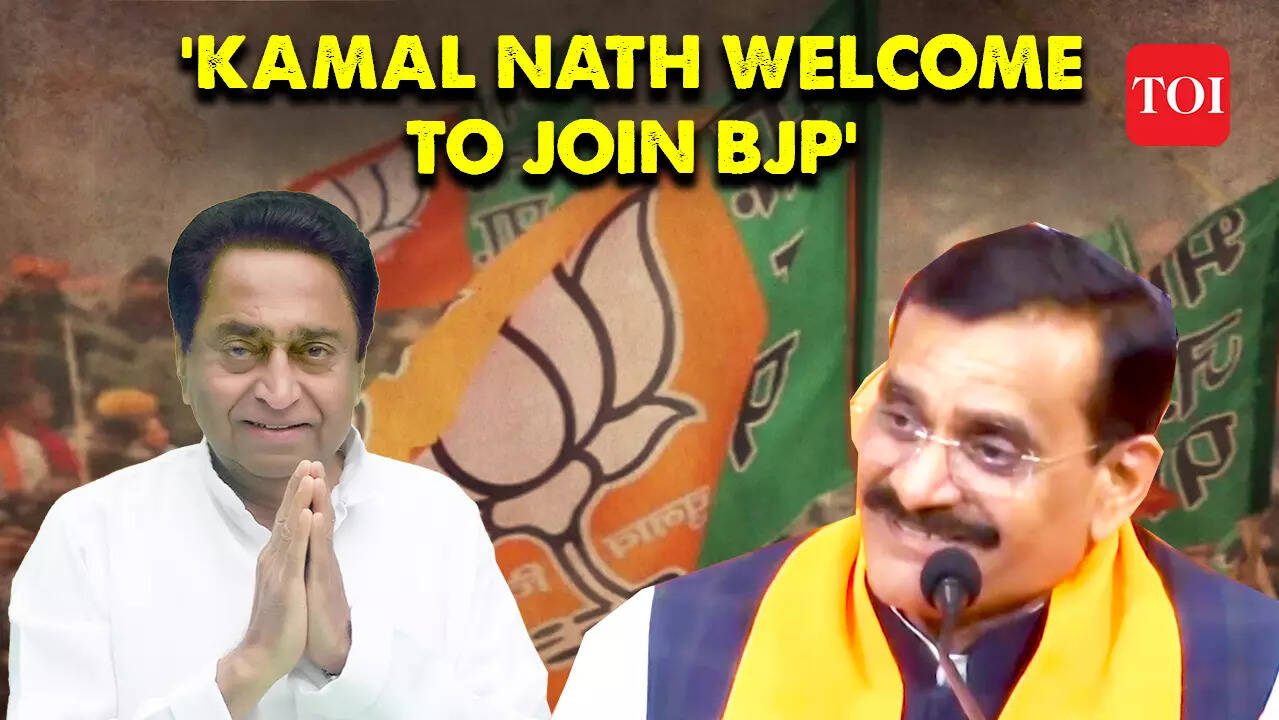 BJP leader invites 'pained' Kamal Nath to join BJP after Congress rejects Ram Temple invitation | News - Times of India Videos