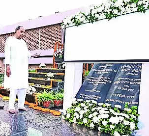 CM lays stone for makeover of state library