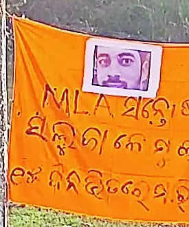 Banners crop up with death threats to MLA