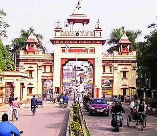 PM Modi to lay stone for Nat’l Centre on Ageing at IMS-BHU