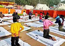 Yoga session helps med | Allahabad News – Times of India